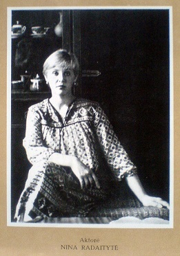 ��������� ����